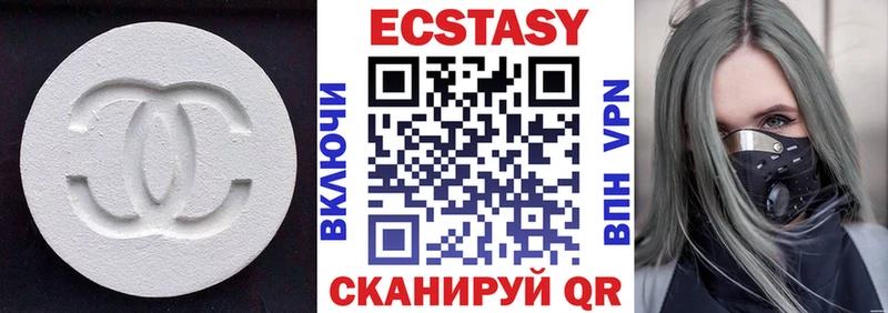 blacksprut как войти  Обнинск  ЭКСТАЗИ 280мг  наркошоп 