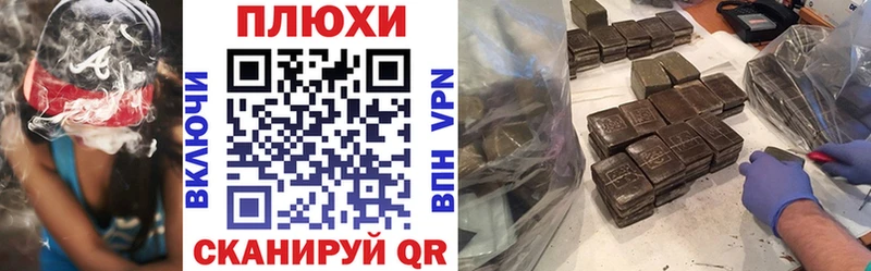 Гашиш ice o lator  shop какой сайт  Обнинск  blacksprut онион 