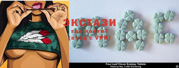 кокаин Алексин