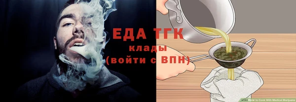 кокаин Алексин