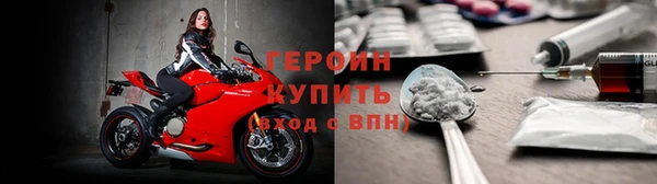 кокаин Алексин