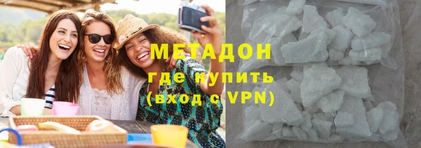 индика Алексеевка