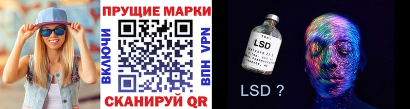 гидра как зайти  Обнинск  Марки NBOMe 1500мкг 
